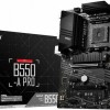MSI B550-A Pro Motherboard ATX με AMD AM4 Socket