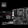 MSI B550M Pro-VDH Motherboard Micro ATX με AMD AM4 Socket 7C95-017R