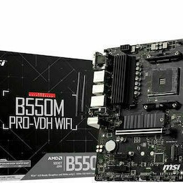 MSI B550M Pro-VDH WIFI Motherboard Micro ATX με AMD AM4 Socket 7C95-001R