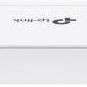 TP-LINK FS318G v1 Managed L2 Switch με 16 Θύρες Gigabit (1Gbps) Ethernet και 2 SFP Θύρες