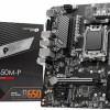 MSI Pro B650M-P Motherboard Micro ATX με AMD AM5 Socket 7E27-001R