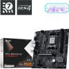 MSI PRO B840M-B Motherboard Micro ATX με AMD AM5 Socket 7E76-002R