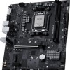 MSI PRO B840M-B Motherboard Micro ATX με AMD AM5 Socket 7E76-002R