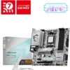 MSI B850M Gaming Plus WIFI6E Motherboard Micro ATX με AMD AM5 Socket 7E81-001R