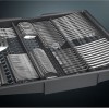 Siemens Εντοιχιζόμενο Πλυντήριο Πιάτων για 14 Σερβίτσια Π60xY82εκ.