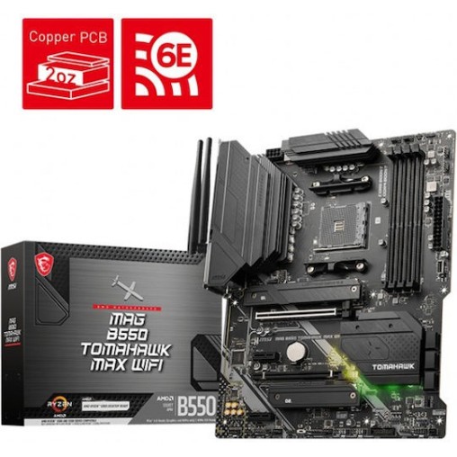 MSI MAG B550 Tomahawk Max WiFi Motherboard ATX με AMD AM4 Socket 7C94-043R
