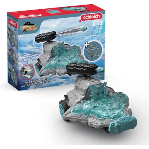 Schleich-S Παιχνίδι Μινιατούρα Vehicle Mini Creature Εκρού