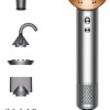 Dyson HD07 Supersonic Ionic Επαγγελματικό Πιστολάκι Μαλλιών με Φυσούνα 1600W Nickel / Copper