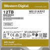 Western Digital Gold 12TB HDD Σκληρός Δίσκος 3.5