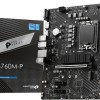 MSI Pro B760M-P DDR4 Motherboard Micro ATX με Intel 1700 Socket 7E02-001R