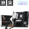 MSI Pro B850M-P Wifi Motherboard Micro ATX με AMD AM5 Socket 7E71-001R