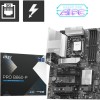 MSI Pro B860-P Motherboard ATX με Intel 1851 Socket PRO_B860-P 7E41-002R