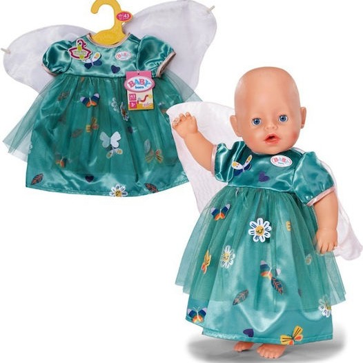 ZAPF Creation Baby Born Αξεσουάρ