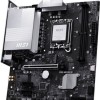 MSI Motherboard ATX με Intel 1851 Socket H810M-B Pro