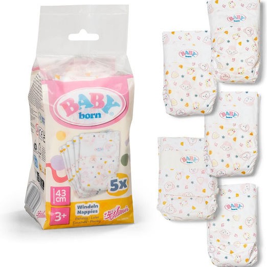 ZAPF Creation Baby Born Αξεσουάρ