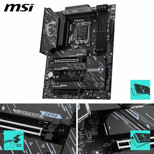 MSI Z890 Gaming Plus Wifi Motherboard ATX με Intel 1851 Socket 7E34-002R