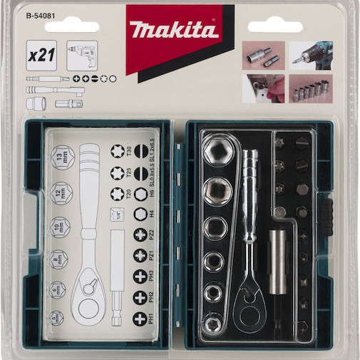 Makita Καστάνια με Καρυδάκια 1\4