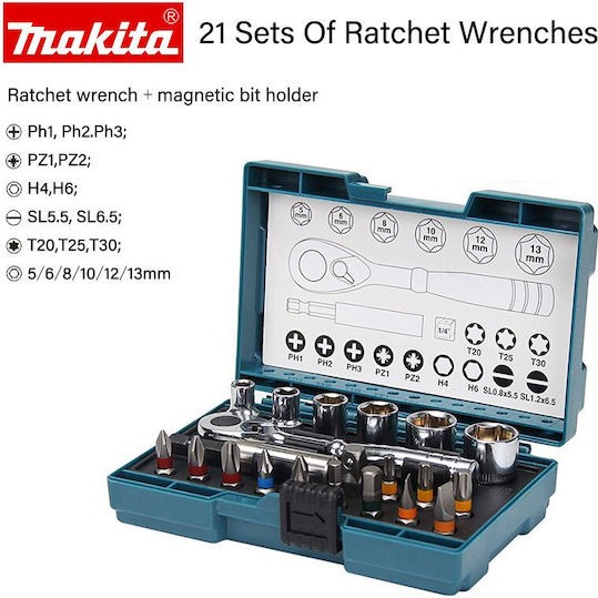 Makita Καστάνια με Καρυδάκια 1\4