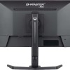 Iiyama G-Master GB2445HSU-B2 IPS HDR Gaming Monitor 24