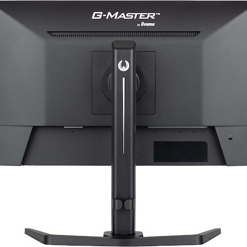 Iiyama G-Master GB2445HSU-B2 IPS HDR Gaming Monitor 24