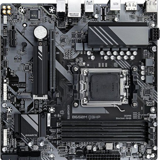 Gigabyte B650M D3HP Motherboard Micro ATX με AMD AM5 Socket