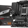 Gigabyte B650M D3HP AX rev. 1.0 Wi-Fi Motherboard Micro ATX με AMD AM5 Socket