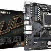 Gigabyte B650M S2H rev. 1.0 Motherboard Micro ATX με AMD AM5 Socket