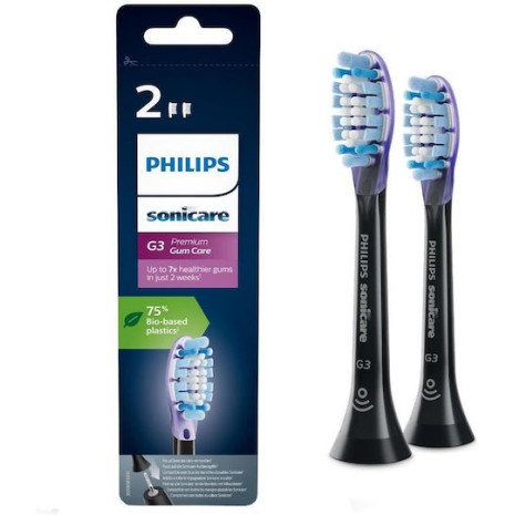 Philips Sonicare G3 Premium Gum Care Ανταλλακτικές Κεφαλές για Ηλεκτρική Οδοντόβουρτσα Standard Black HX9052/33 2τμχ