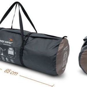 Easy Camp Yurt Σκηνή Camping Μπεζ 4 Εποχών για 6 Άτομα