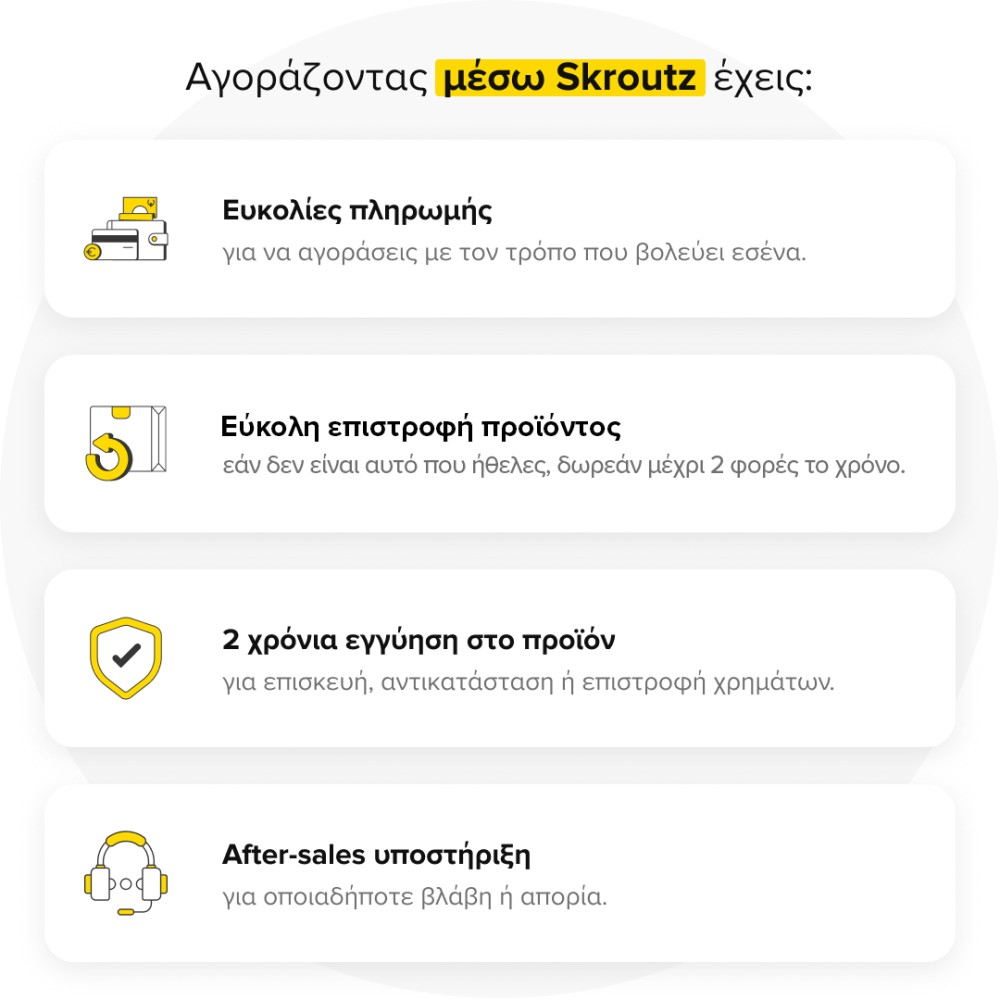 Easy Camp Σκηνή Camping Τούνελ Αυτοκινήτου Γκρι