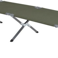 Easy Camp Πτυσσόμενο Κρεβάτι/Ράντζο Εκστρατείας Μονό 190x72.5εκ.