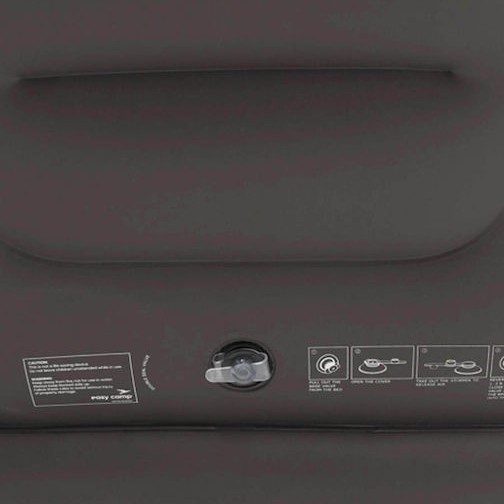 Easy Camp Φουσκωτή Πολυθρόνα Καφέ