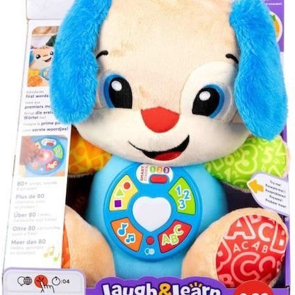 Fisher Price Βρεφικό Παιχνίδι Laugh & Learn Puppy με Μουσική