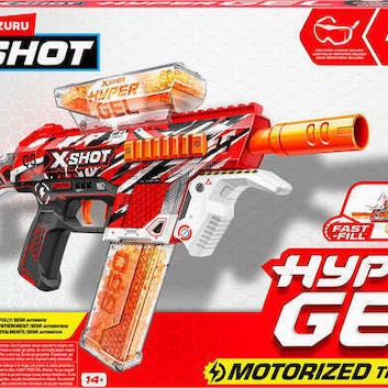 Zuru Παιδικό Πιστόλι