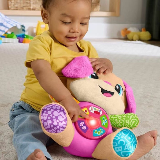 Fisher Price Βρεφικό Παιχνίδι με Μουσική και Ήχους για 6+ Μηνών