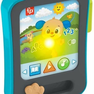 Fisher Price Βρεφικό Παιχνίδι