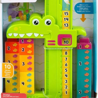 Fisher Price Βρεφικό Παιχνίδι Μαθαινω