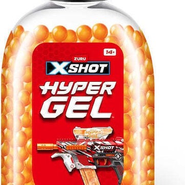 Zuru Παιδικό Πιστόλι