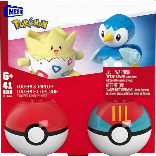 Mattel Παιχνίδι Μινιατούρα Mega Pokemon Pokeball Pokemon για 6+ Ετών