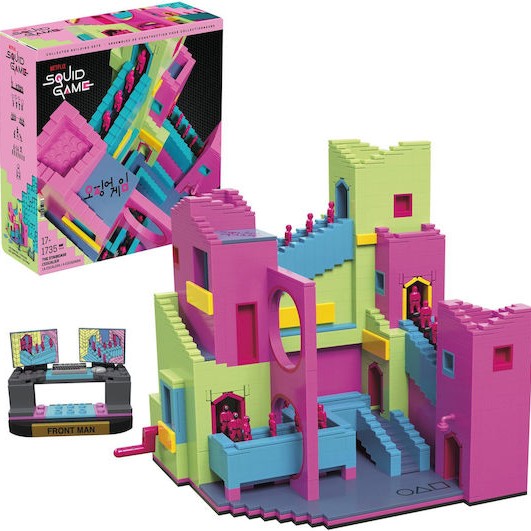 Mega Τουβλάκια 1735τμχ