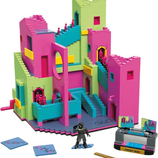 Mega Τουβλάκια 1735τμχ