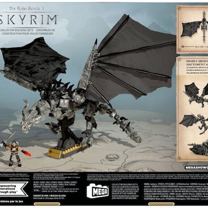 Mattel Παιχνίδι Κατασκευών Skyrim The Elder Scrolls V