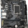 Gigabyte B760M H DDR4 rev. 1.0 Motherboard Micro ATX με Intel 1700 Socket