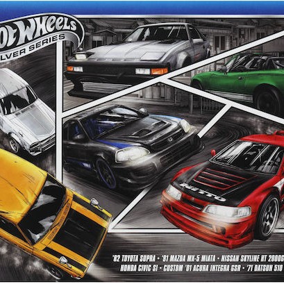 Hot Wheels Αυτοκινητάκι 1:64 Silver Series Streets Japan Vehicle Set για 3+ Ετών