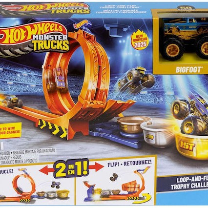 Hot Wheels Διεκδίκηση Κυπέλου Πίστα Monster Truck για 4+ Ετών