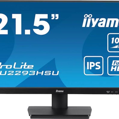 Iiyama ProLite XU2293HSU-B7 IPS Monitor 22