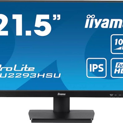 Iiyama ProLite XU2293HSU-B7 IPS Monitor 22