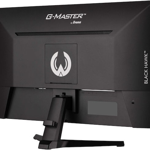 Iiyama G-MASTER G2745QSU-B2 IPS Gaming Monitor 27