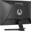 Iiyama G-MASTER GC2480HSU-B1 VA Curved Monitor 23.6