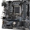 Gigabyte H610M H V2 DDR5 rev. 1.0 Motherboard Micro ATX με Intel 1700 Socket